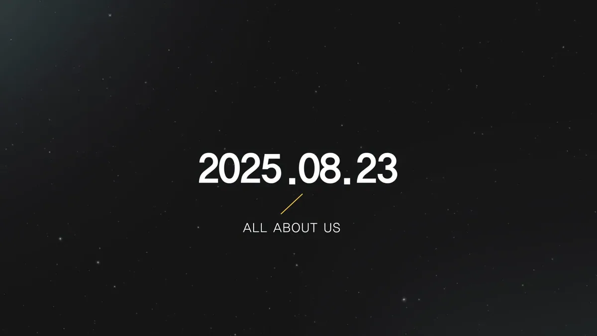 SaveTheDate 마지막 장면