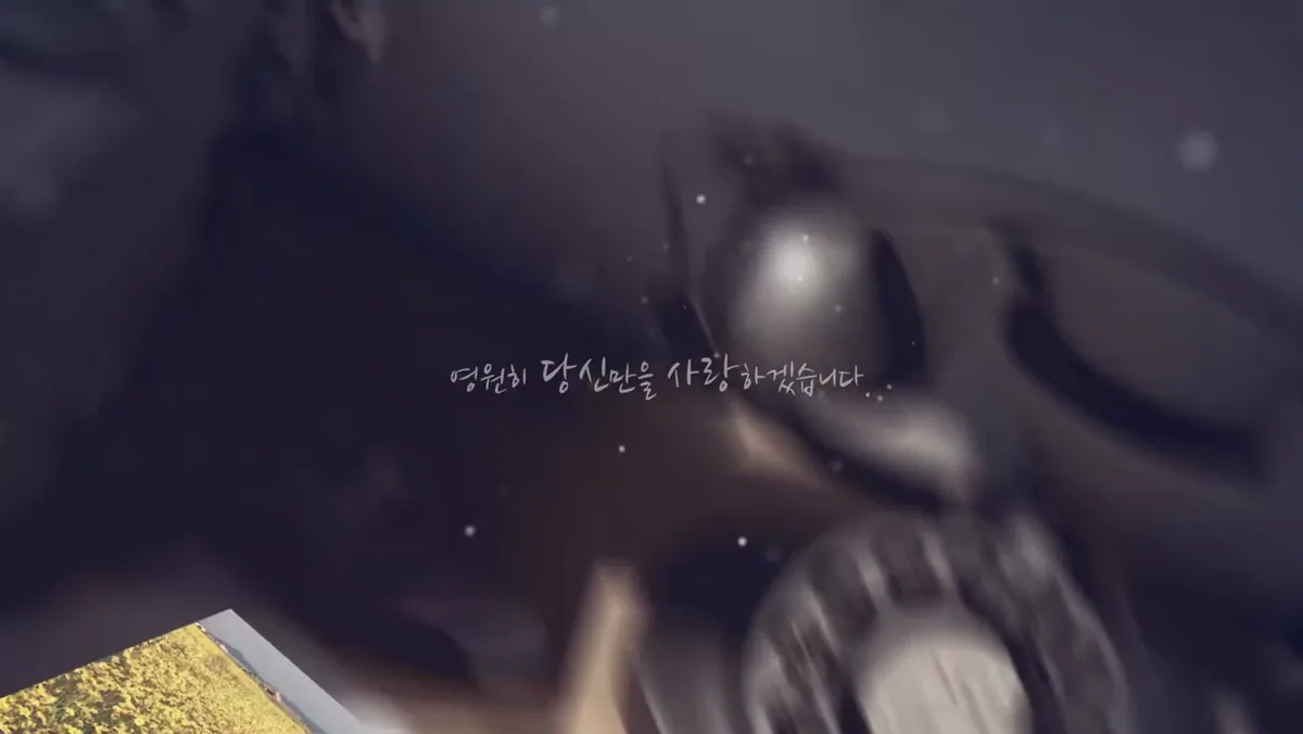 감동 영상 대표 장면