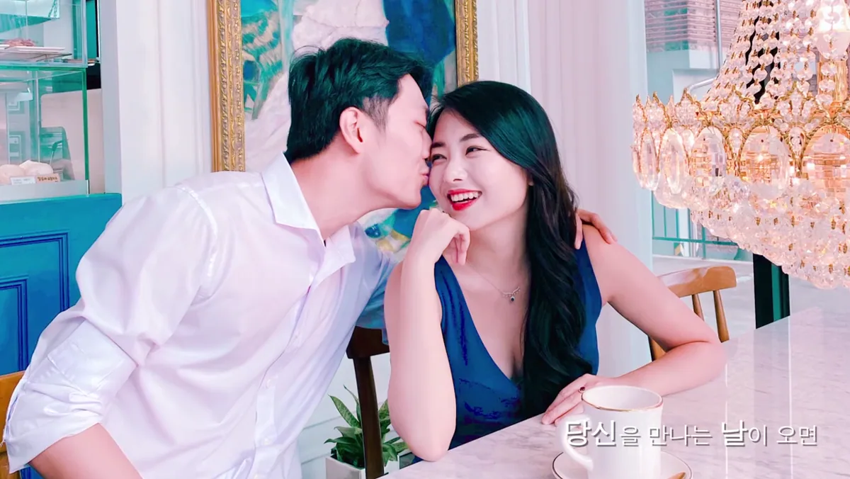 축복 제목이 나오는 장면