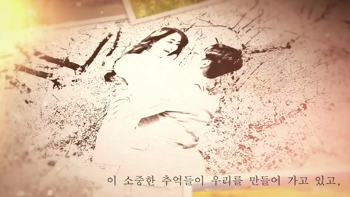순간 제목이 나오는 장면