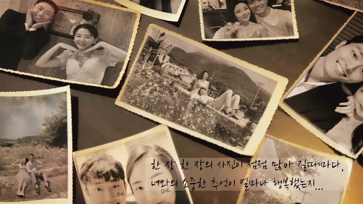 순간 영상 대표 장면