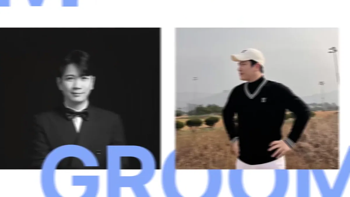 약속 Promise 제목이 나오는 장면