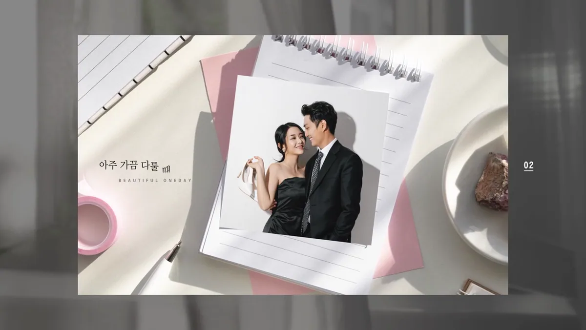 웨딩 마치 Wedding March 마지막 장면