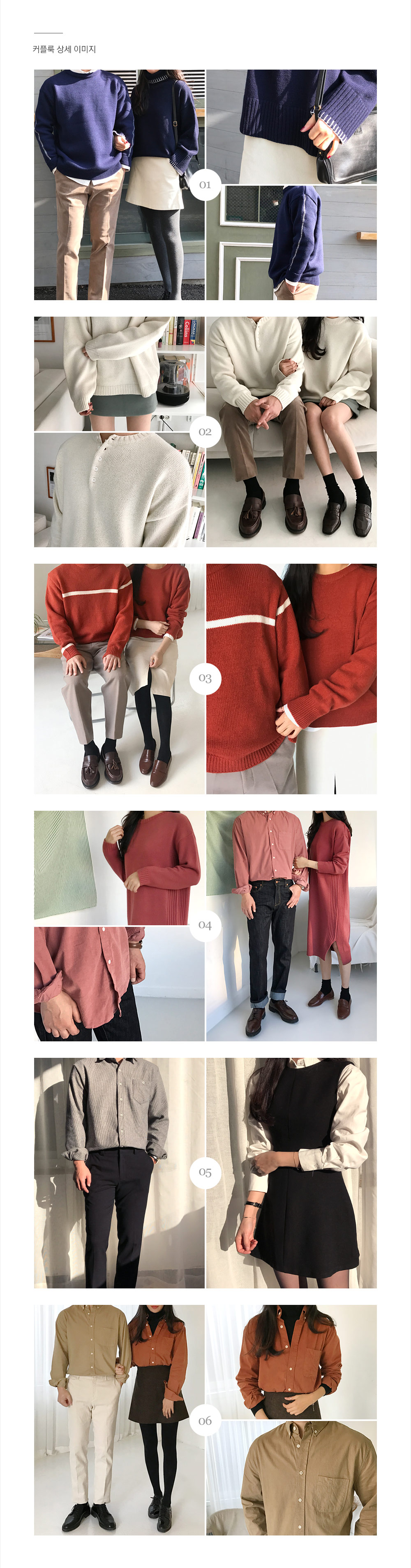 이벤트 메인 이미지2