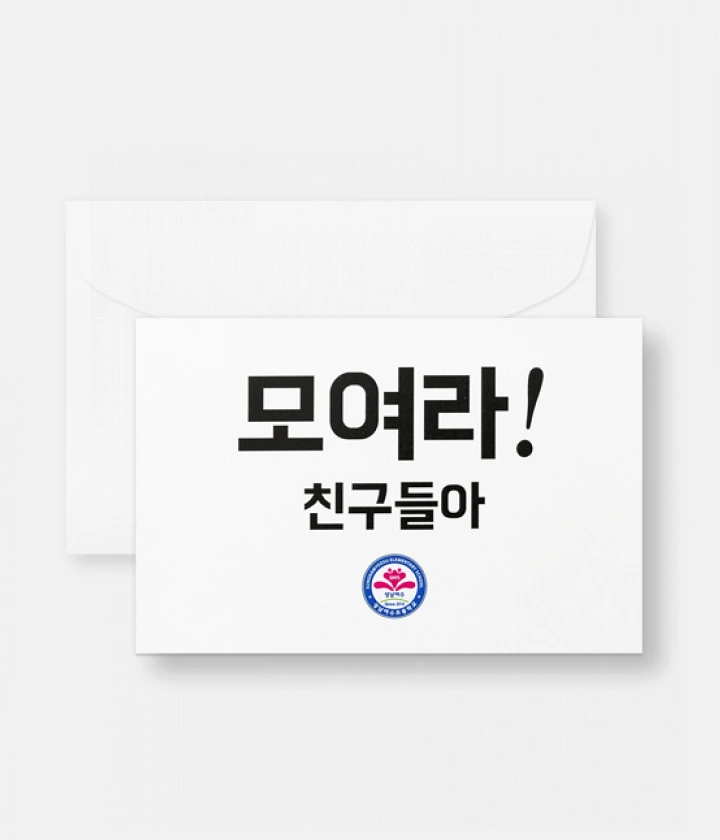 상품명 준비 중