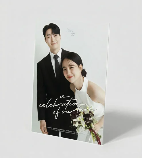 1단 엽서 카드 미리보기