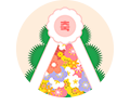 축하 화환
